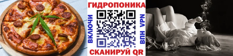 блэк спрут ссылка  Кирсанов  Еда ТГК конопля 