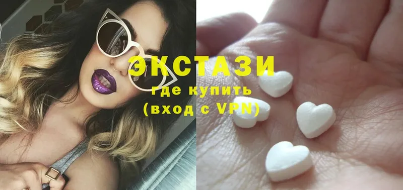 Ecstasy VHQ  Кирсанов 