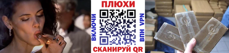 ГАШ AMNESIA HAZE  blacksprut вход  Кирсанов 
