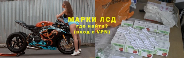 каннабис Нязепетровск