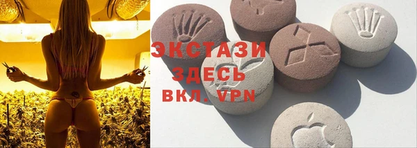 spice Валуйки
