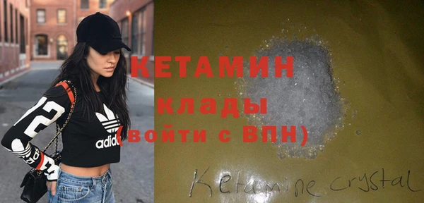 альфа пвп Остров