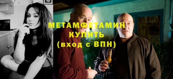 марки lsd Няндома