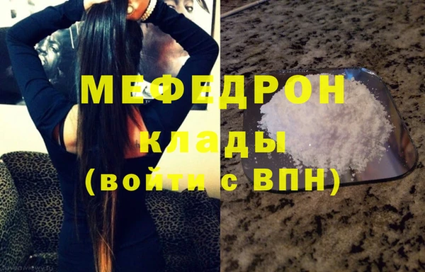 марки lsd Няндома