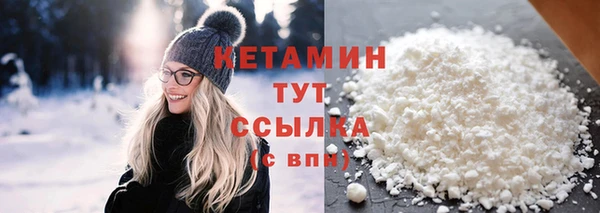 каннабис Нязепетровск