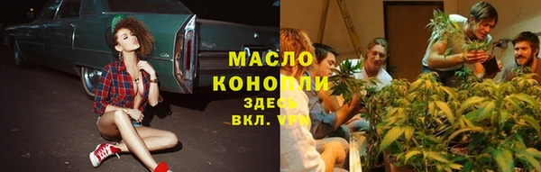 марки lsd Няндома
