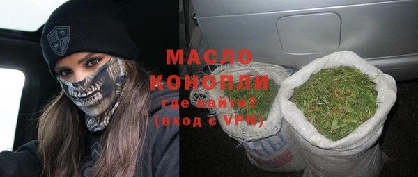 марки lsd Няндома