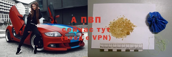 марки lsd Няндома