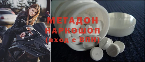 кокаин перу Весьегонск