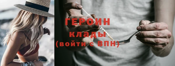 марки lsd Няндома