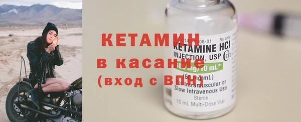 альфа пвп Остров