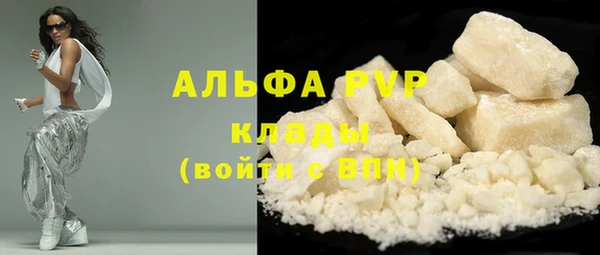марки lsd Няндома
