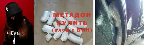 марки lsd Няндома