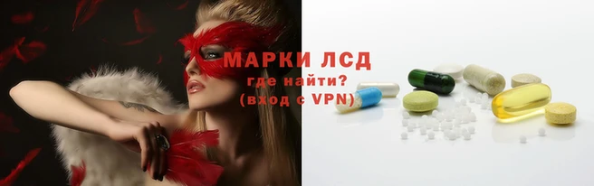 mix Нягань
