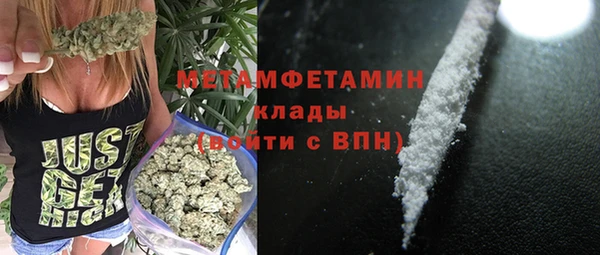 альфа пвп Остров