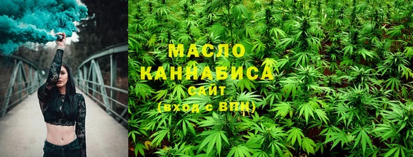 марки lsd Няндома