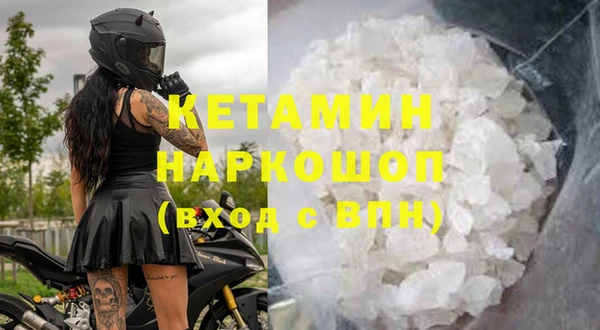 mix Нягань