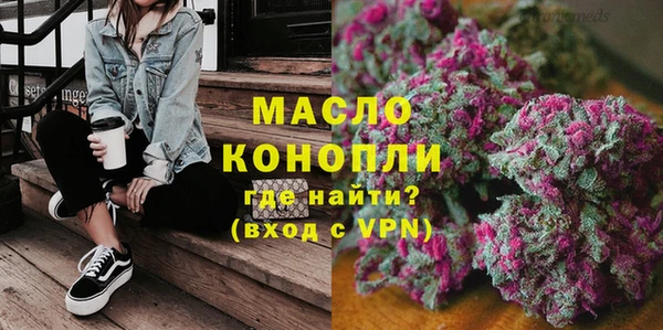 марки lsd Няндома