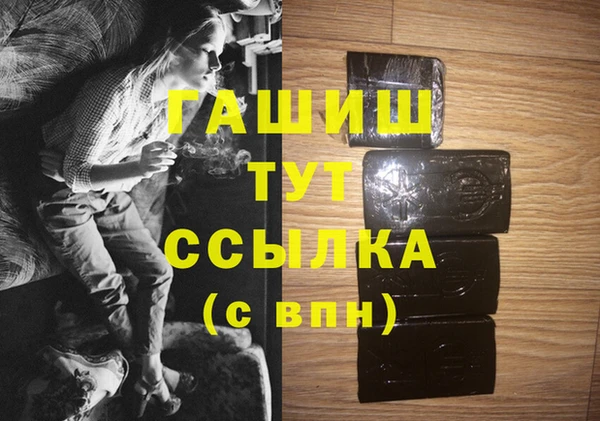 mix Нягань