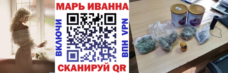 Канабис Bruce Banner  Кирсанов 
